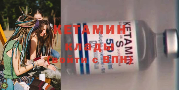 Альфа ПВП Кулебаки
