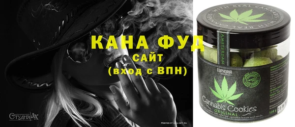 наркотики Пенза