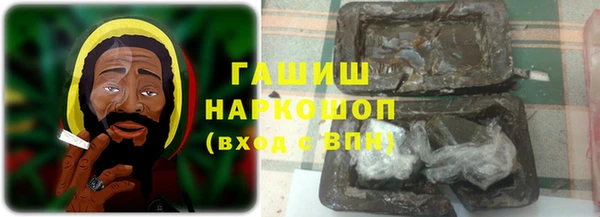 Альфа ПВП Кулебаки