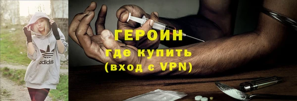2c-b Куйбышев