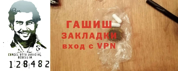 марки lsd Кукмор