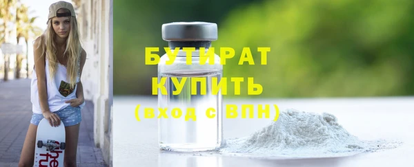 марки lsd Кукмор