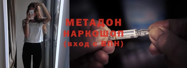 марки lsd Кукмор