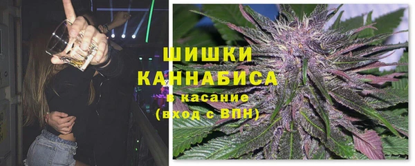 Альфа ПВП Кулебаки