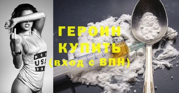 2c-b Куйбышев