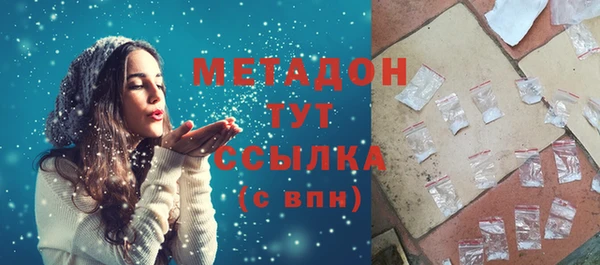 Альфа ПВП Кулебаки