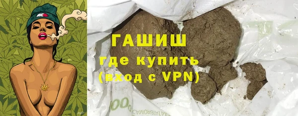 марки lsd Кукмор