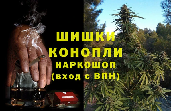 марки lsd Кукмор