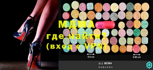 марки lsd Кукмор