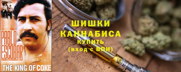 марки lsd Кукмор