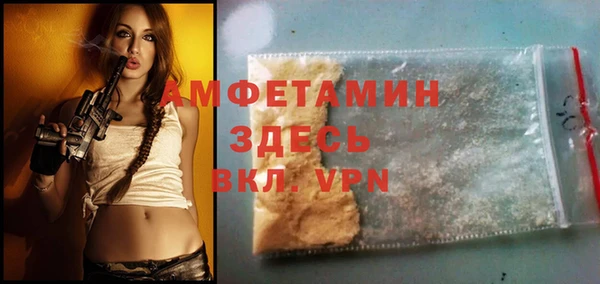 ECSTASY Киров