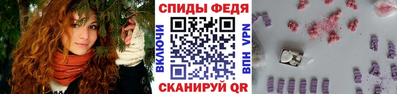 Купить  Когалым  Первитин Декстрометамфетамин 99.9% 
